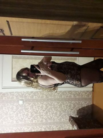 Амина